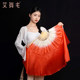 Wanjiang Dance Fan Red는 점진적으로 P Change Jiaozhou Yangge 댄스 스퀘어 댄스 댄스 양면 클래식 댄스 팬 댄스 팬 Wanjiang Dance Fan Red는 점진적으로 P Change Jiaozhou Yangge 댄스 스퀘어 댄스 댄스 양면 클래식 댄스 팬 댄스 팬