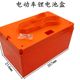 전기 자동차 리튬 배터리 박스 40V20A 60V20A 72V20A 배터리 상자 18650 배터리 셀 배터리 박스 전기 자동차 리튬 배터리 박스 40V20A 60V20A 72V20A 배터리 상자 18650 배터리 셀 배터리 박스