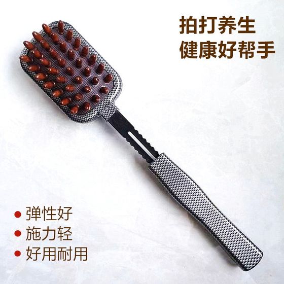 백 비팅 아티팩트 타격 마사지 해머 자오선 차단 해제 핸드 헬드 텔레스코픽 망치 슬랩 목, 어깨 및 백 망치 어깨 피트니스 백 비팅 아티팩트 타격 마사지 해머 자오선 차단 해제 핸드 헬드 텔레스코픽 망치 슬랩 목, 어깨 및 백 망치 어깨 피트니스