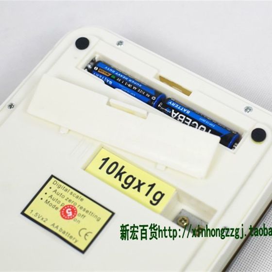 SF-400 가정용 주방 규모 전자 규모 베이킹 미니 0.1G 균형 균형 규모 식품 규모 플랫폼 스케일 미니 규모 SF-400 가정용 주방 규모 전자 규모 베이킹 미니 0.1G 균형 균형 규모 식품 규모 플랫폼 스케일 미니 규모