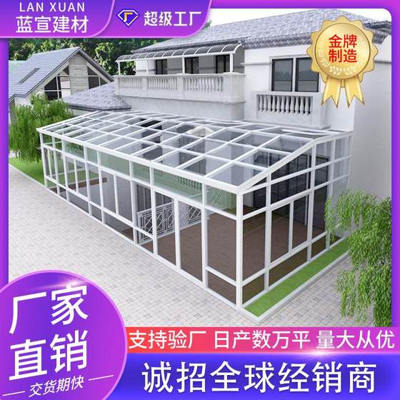 Foshan Broken Bridge Aluminum Alloy Doors and Wind Foshan Broken Bridge Aluminum Alloy Doors and Wind
