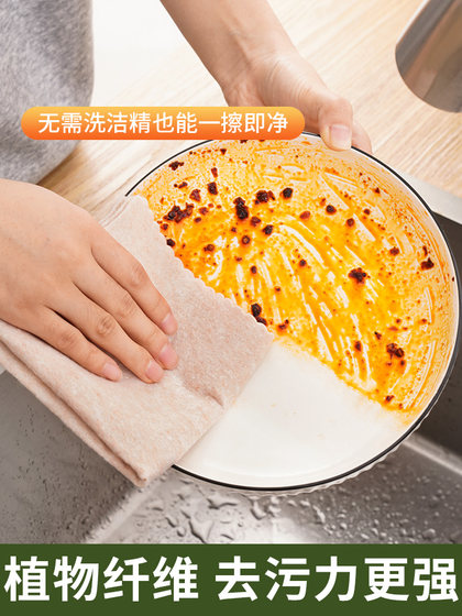 Luffa Rag는 기름을 흡수하고 부엌에 기름을 걸지 않습니다. 청소하기 쉽습니다. Luffa Rag는 기름을 흡수하고 부엌에 기름을 걸지 않습니다. 청소하기 쉽습니다.