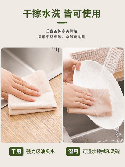 Luffa Rag는 기름을 흡수하고 부엌에 기름을 걸지 않습니다. 청소하기 쉽습니다. Luffa Rag는 기름을 흡수하고 부엌에 기름을 걸지 않습니다. 청소하기 쉽습니다.