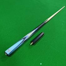 SHUEYEXEU God of War water mark billiard cue small head snooker Chinese 8-ball black eight-ball billiards eight-ball table cue