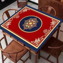 Mahjong tablecloth mat thickened soundproof chess and card room mahjong mat square tablecloth anti-slip soundproofing anti-slip card playing mat