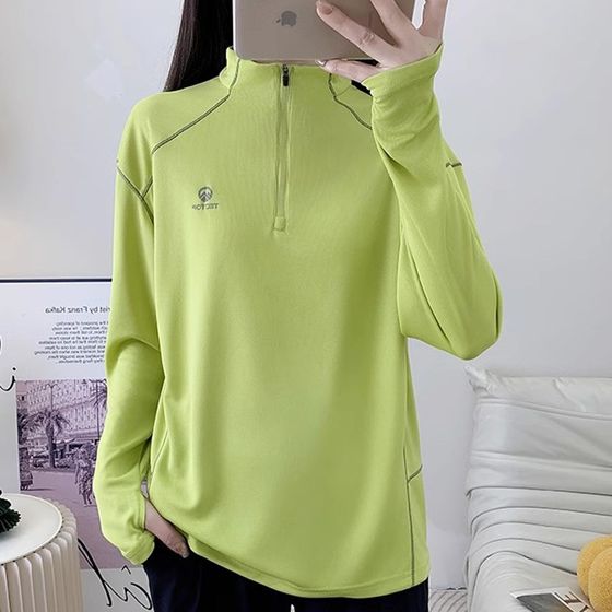 2025 outdoor quick-drying clothes for men and women long-sleeved loose thin breathable stand collar sports Q-sports running hiking mountain climbing T-shirt
2025 outdoor quick-drying clothes for men and women long-sleeved loose thin breathable stand collar sports Q-sports running hiking mountain climbing T-shirt