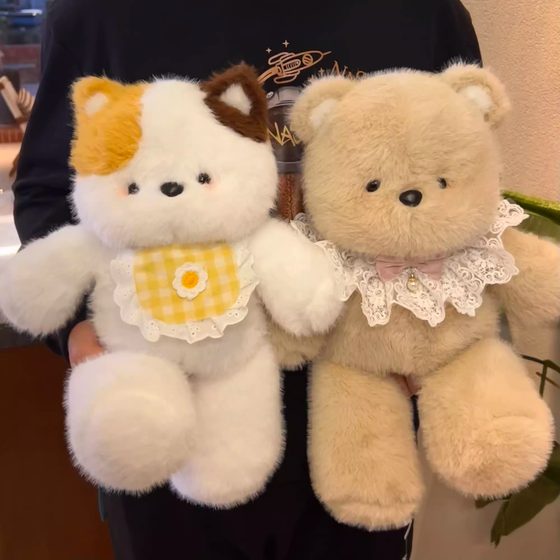 Running bear bags doll plush toys backpack doll dolls dolls sleeping and hugging their girlfriends for birthday
Running bear bags doll plush toys backpack doll dolls dolls sleeping and hugging their girlfriends for birthday