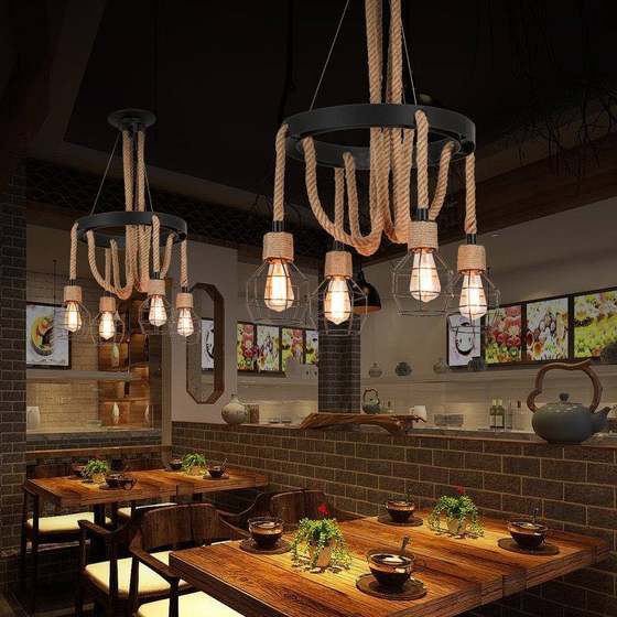 Industrial Hemp Rope Chandelier Creative Restaurant Bar Retro Bar Clothing Store Hairdressing Store Iron Hemp Rope Chandelier
Industrial Hemp Rope Chandelier Creative Restaurant Bar Retro Bar Clothing Store Hairdressing Store Iron Hemp Rope Chandelier