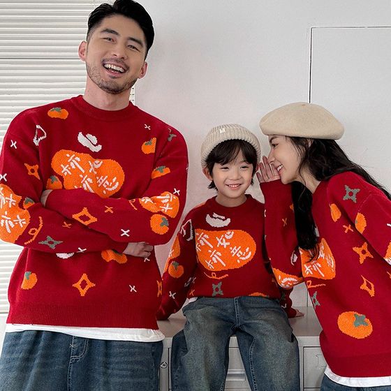 Parent-child red sweater autumn and winter children's New Year sweater New Year's sweater 2024S National Trend Snake Year sweater
Parent-child red sweater autumn and winter children's New Year sweater New Year's sweater 2024S National Trend Snake Year sweater