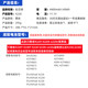 IBM Lenovo ThinkPad X220 X220S X220I X230 X230I X230S 42T4861 42T4862 42T4865 42T4875 노트북 배터리 IBM Lenovo ThinkPad X220 X220S X220I X230 X230I X230S 42T4861 42T4862 42T4865 42T4875 노트북 배터리