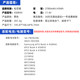삼성 AA-PBVN3AB NP370R4E 470R5E 450R5V 510R5E 450R4V 370R4E 370R5E NP450R5V NP470R5E 노트북 배터리 삼성 AA-PBVN3AB NP370R4E 470R5E 450R5V 510R5E 450R4V 370R4E 370R5E NP450R5V NP470R5E 노트북 배터리