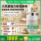 Midea Pet Air Purifier 가정용 고양이 제모 알레르기 제거 냄새 제거 멸균 소형 괴물 PET500 Midea Pet Air Purifier 가정용 고양이 제모 알레르기 제거 냄새 제거 멸균 소형 괴물 PET500