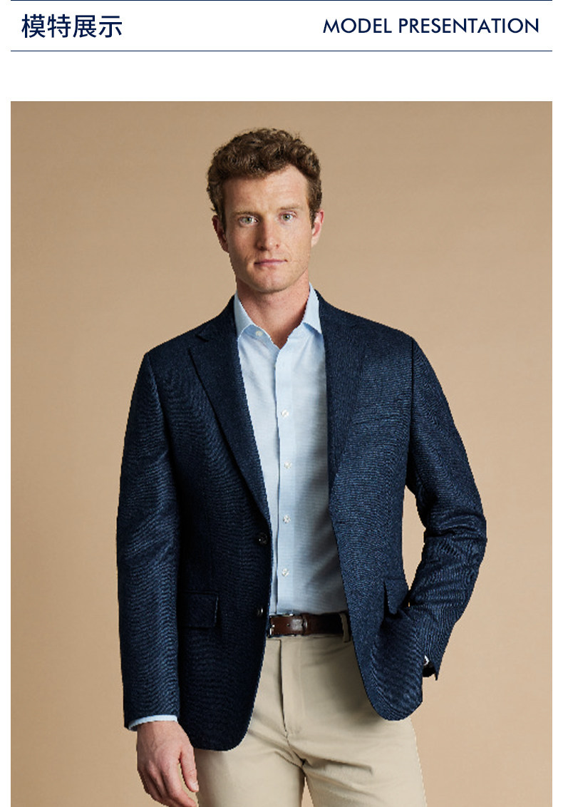 CHARLES TYRWHITT Шерстяные щипцы, элитная куртка, пиджак классического кроя, костюм, облегающий крой charles tyrwhitt 