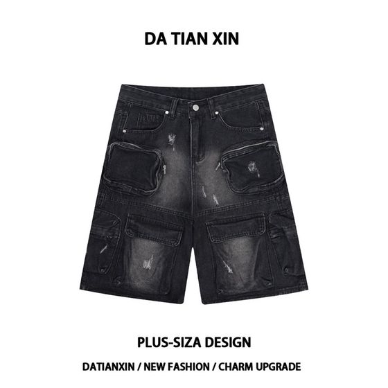 Large size ripped pocket workwear denim midsize s pants for women heavy industry straight retro five-point wide-leg Y pants loose shorts
Large size ripped pocket workwear denim midsize s pants for women heavy industry straight retro five-point wide-leg Y pants loose shorts