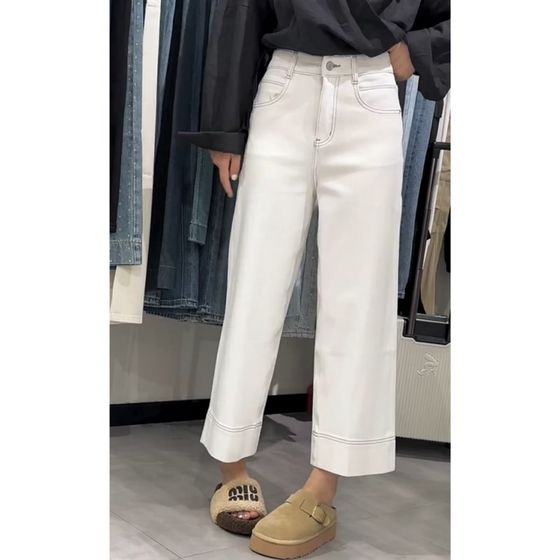 2024 early autumn new pear-shaped body wide-leg pants denim GH pants for women with high waist loose and slimming nine-point straight tube
2024 early autumn new pear-shaped body wide-leg pants denim GH pants for women with high waist loose and slimming nine-point straight tube