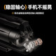 새로운 Z725 휴대 전화 카메라 유니버설 사진 사분면 콘서트 콘서트 녹음 gimbal bluetooth 원격 제어 원격 사진 휴대폰 사진 새로운 Z725 휴대 전화 카메라 유니버설 사진 사분면 콘서트 콘서트 녹음 gimbal bluetooth 원격 제어 원격 사진 휴대폰 사진