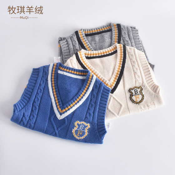 Children's sweater boy autumn and winter pullover V-neck knitted vest baby cardigan vest small Z children's cashmere sweater trendy
Children's sweater boy autumn and winter pullover V-neck knitted vest baby cardigan vest small Z children's cashmere sweater trendy