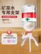 미네랄 워터, 큰 양동이 식수 펌핑, 순수한 물, 5L 리터 병, 물 섭취 및 배출구에 대한 특별 지원 미네랄 워터, 큰 양동이 식수 펌핑, 순수한 물, 5L 리터 병, 물 섭취 및 배출구에 대한 특별 지원
