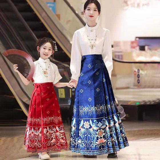 Parent-child outfit horse-face skirt mother and girl suit autumn 2023 new Tang suit M outfit new Chinese children's ancient costume Chinese
Parent-child outfit horse-face skirt mother and girl suit autumn 2023 new Tang suit M outfit new Chinese children's ancient costume Chinese
