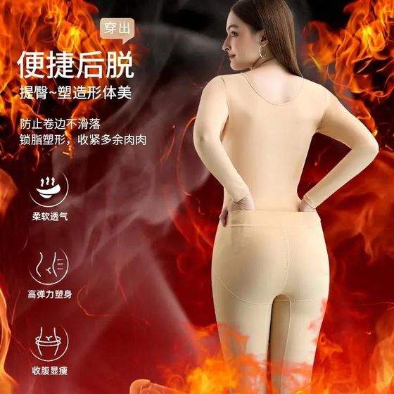 바디 조각 점프 슈트 긴 소매 바지 전체 P-Body 꽉 바디 꽉 쥐고 붉은 바디 묶기 및 신체 검색 의류 가을 바디 조각 점프 슈트 긴 소매 바지 전체 P-Body 꽉 바디 꽉 쥐고 붉은 바디 묶기 및 신체 검색 의류 가을
