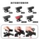 Towild Tuoye 제품 액세서리 컬렉션 Alb05 브래킷 Gopro Hoisting Dial 18650 배터리 Towild Tuoye 제품 액세서리 컬렉션 Alb05 브래킷 Gopro Hoisting Dial 18650 배터리