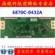 원래 LG 6870C-0444A 0432A 로직 보드 LC470DUE-SFR1 LC470EUN-SFF1 원래 LG 6870C-0444A 0432A 로직 보드 LC470DUE-SFR1 LC470EUN-SFF1