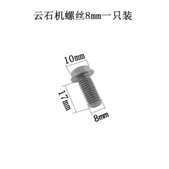 리버스 나사 절단 기계 프레스 플레이트 나사 전기 원형 톱 톱날 볼트 리버스 와이어 너트 리버스 스레드 6 7 리버스 나사 절단 기계 프레스 플레이트 나사 전기 원형 톱 톱날 볼트 리버스 와이어 너트 리버스 스레드 6 7