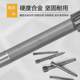 시멘트 카바이드 머신 삽입 용 리머 테이퍼 리머 리머 (Tungsten Steel Reamer 20 30 40 50-100 H8 Gyw 시멘트 카바이드 머신 삽입 용 리머 테이퍼 리머 리머 (Tungsten Steel Reamer 20 30 40 50-100 H8 Gyw