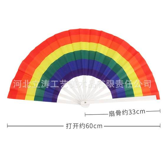 새로운 직접 판매 대나무 뼈 쿵푸 타이 치 팬 팬 크로스 국경 소리 큰 팬 대외 무역 플라스틱 타이 치 쿵푸 팬 댄싱 레드 팬 새로운 직접 판매 대나무 뼈 쿵푸 타이 치 팬 팬 크로스 국경 소리 큰 팬 대외 무역 플라스틱 타이 치 쿵푸 팬 댄싱 레드 팬