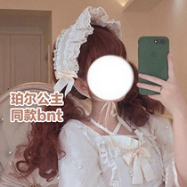 Spot original goods * Pearl Princess * Bonnet bnt hair band headdress purchase page