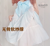 Lolita skirt support boneless Lolita soft sister soft yarn Daily support crystal yarn skirt cosplay princess skirt