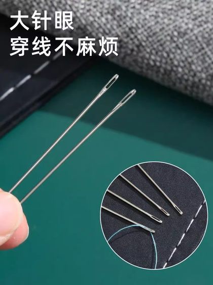 튜브 장착형 손 꿰매는 바늘 큰 눈 바늘 노인 바늘 가정 날가있는 전통적인 손 봉제 퀼트 나무 배럴 바늘 튜브 장착형 손 꿰매는 바늘 큰 눈 바늘 노인 바늘 가정 날가있는 전통적인 손 봉제 퀼트 나무 배럴 바늘