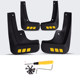 24 26 Baojun Yueye Plus 특수 펜더 가죽 타일 수정 액세서리 장식용 자동차 공장 수정 24 26 Baojun Yueye Plus 특수 펜더 가죽 타일 수정 액세서리 장식용 자동차 공장 수정