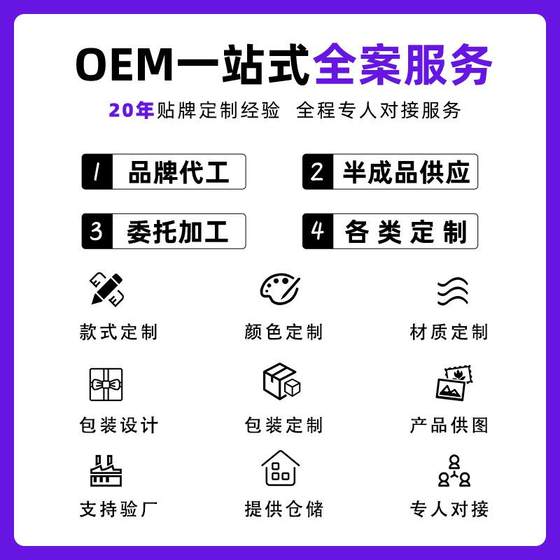 New direct sales manual shave knife armpit hair private parts armpit women's special hair removal device razor shave knife for women
New direct sales manual shave knife armpit hair private parts armpit women's special hair removal device razor shave knife for women