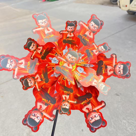 Nezha new windmill children's cartoon ice princess outdoor toys: The Devil Child Coming to the World TikTok Street Stall Wholesale
Nezha new windmill children's cartoon ice princess outdoor toys: The Devil Child Coming to the World TikTok Street Stall Wholesale