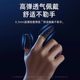 LI ZHUANG 닭고기 손가락 슬리브 게임 손가락 슬리브 e-sports 전문 땀 방지 아티팩트 엄지 손가락 왕의 왕관 엘리트 엘리트 안티 슬립 모바일 게임 오디오 모바일 터치 스크린 블랙 상어 방지 휘트 손가락 슬리브 LI ZHUANG 닭고기 손가락 슬리브 게임 손가락 슬리브 e-sports 전문 땀 방지 아티팩트 엄지 손가락 왕의 왕관 엘리트 엘리트 안티 슬립 모바일 게임 오디오 모바일 터치 스크린 블랙 상어 방지 휘트 손가락 슬리브