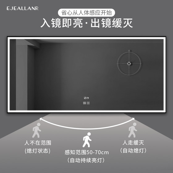 스마트 미러, 욕실 거울, 벽 매달려 LED 욕실 W 룸 메이크업 거울, 램프 미러, 화장실 화장실 방지 거울, 라이트 미러, 라이트 미러 스마트 미러, 욕실 거울, 벽 매달려 LED 욕실 W 룸 메이크업 거울, 램프 미러, 화장실 화장실 방지 거울, 라이트 미러, 라이트 미러