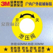 Direct selling 3M logo PVC self-adhesive sticker safety label sticker mechanical equipment logo sticker pressure relief valve switch