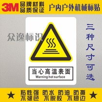 Direct selling 3m self-adhesive white sticker careful scald safety warning sticker warning sign beware of high temperature surface