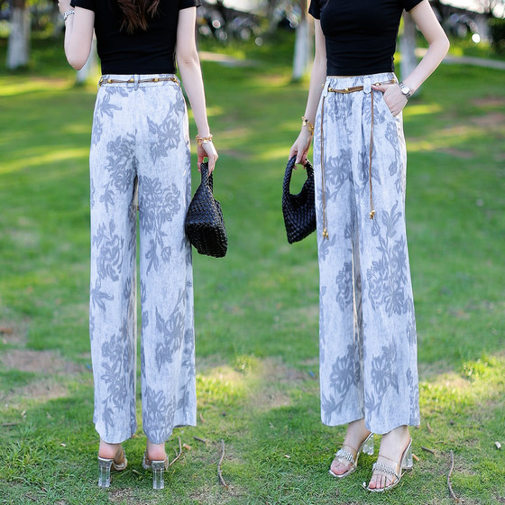 Tennis linen printed nine-point wide-leg pants for women 2025 summer new high-waist loose slim drooping casual pants
Tennis linen printed nine-point wide-leg pants for women 2025 summer new high-waist loose slim drooping casual pants