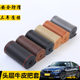 BMW 118i120i125ime 자동차 스티어링 휠 커버 진짜 가죽 손으로 스티어링 휠 커버 방지 슬립에 매우 적합합니다. BMW 118i120i125ime 자동차 스티어링 휠 커버 진짜 가죽 손으로 스티어링 휠 커버 방지 슬립에 매우 적합합니다.