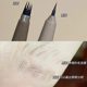 flortte/flower lolia 물 눈썹 연필 액체 4 점 작은 화가 이륙하지 마십시오. flortte/flower lolia 물 눈썹 연필 액체 4 점 작은 화가 이륙하지 마십시오.