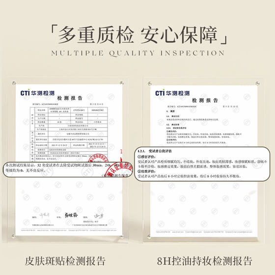 Ermu 포도 느슨한 가루 오래 지속되는 메이크업 방수 방수 및 땀 방지 메이크업을 쉽게 이륙 Ermu 포도 느슨한 가루 오래 지속되는 메이크업 방수 방수 및 땀 방지 메이크업을 쉽게 이륙