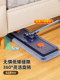 jiabangshou mop home use a to-close 2025 새로운 핸드 프리 세척 태블릿 습식 및 건조 스크래치 패드 Mopping Tool jiabangshou mop home use a to-close 2025 새로운 핸드 프리 세척 태블릿 습식 및 건조 스크래치 패드 Mopping Tool