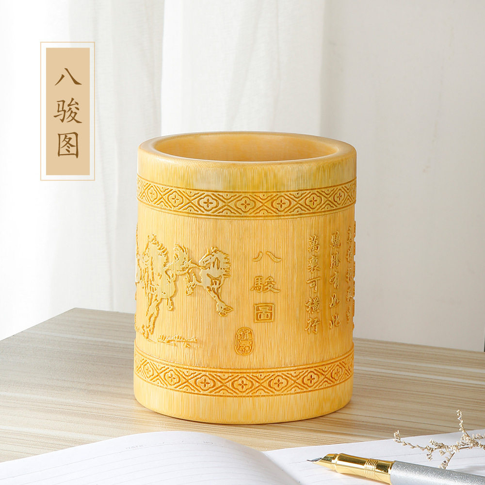 竹制中国风笔筒大容量复古笔架兰亭序清明上河图竹雕创意摆件