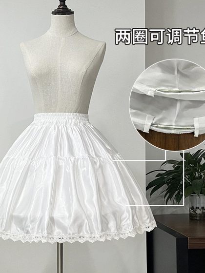 로리타 스커트 폭력적인 조절 가능한 물고기 뼈 지원 로리타 꽃 웨딩 JSK 푹신한 치마 다목적 슈퍼 푹신한 페티코트 스커트 지원 로리타 스커트 폭력적인 조절 가능한 물고기 뼈 지원 로리타 꽃 웨딩 JSK 푹신한 치마 다목적 슈퍼 푹신한 페티코트 스커트 지원