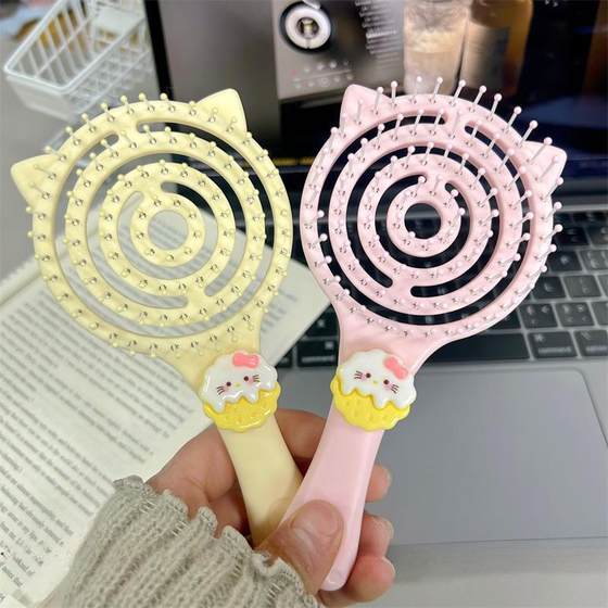 새로운 만화 INS 빗 작은 휴대용 중공 모양 빗질 발톱 마사지 부드러운 이빨 귀여운 푹신한 학생 새로운 만화 INS 빗 작은 휴대용 중공 모양 빗질 발톱 마사지 부드러운 이빨 귀여운 푹신한 학생