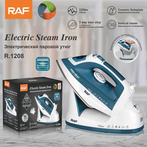 The new home high -power two -in -one hand -held electric iron European regulations, steaming small steam electric hot fight The new home high -power two -in -one hand -held electric iron European regulations, steaming small steam electric hot fight