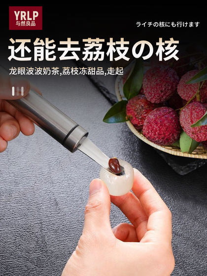 스테인레스 스틸 새우 실 제거 칼은 새우 위장을 파는 새우 껍질을 껍질을 벗기고 새우 실 아티팩트를 가져와 새우 실을 선택하고 새우를 엽니 다. 스테인레스 스틸 새우 실 제거 칼은 새우 위장을 파는 새우 껍질을 껍질을 벗기고 새우 실 아티팩트를 가져와 새우 실을 선택하고 새우를 엽니 다.