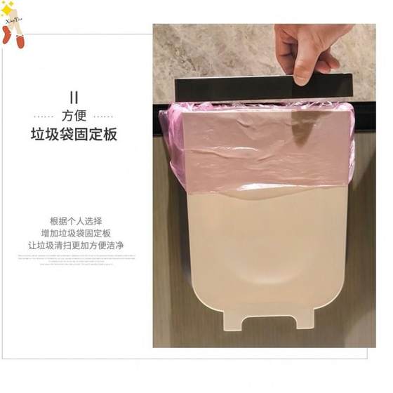 . Extra large household kitchen trash n garbage can hanging foldable Class I garbage can car-mounted household cabinet door wall hanging
. Extra large household kitchen trash n garbage can hanging foldable Class I garbage can car-mounted household cabinet door wall hanging